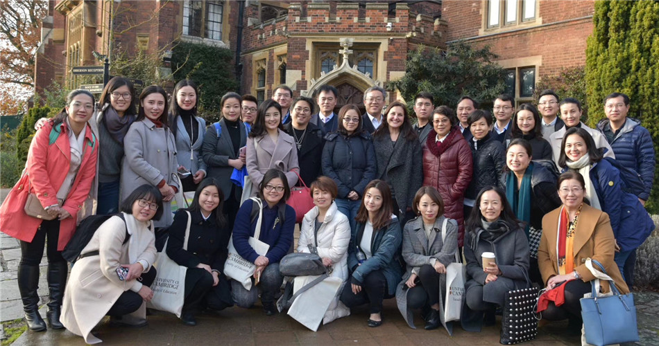 BBunion副总裁Oliver先生受邀出席中英幼早教发展峰会暨中英高级别人文交流机制第五次会议 BBunion副总裁Oliver先生受邀出席中英幼早教发展峰会暨中英高级别人文交流机制第五次会议